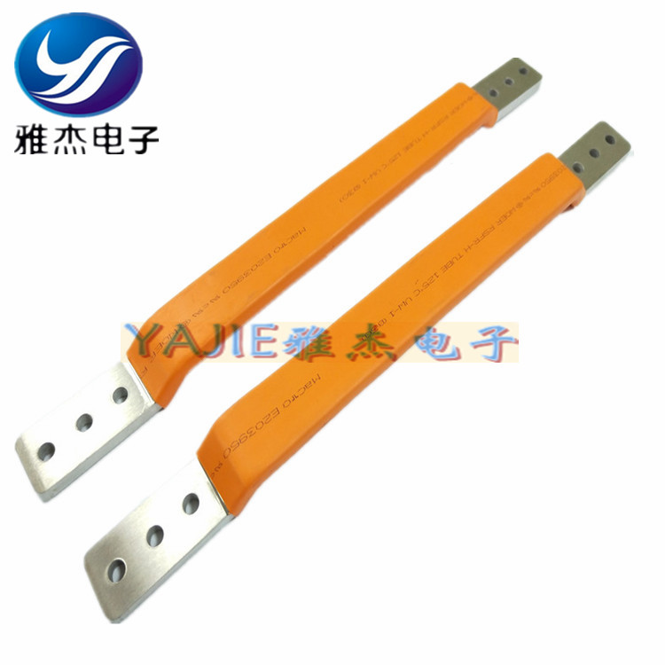 <b>环氧树脂涂敷连接铜排</b>