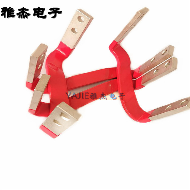 喷涂绝缘铜排
