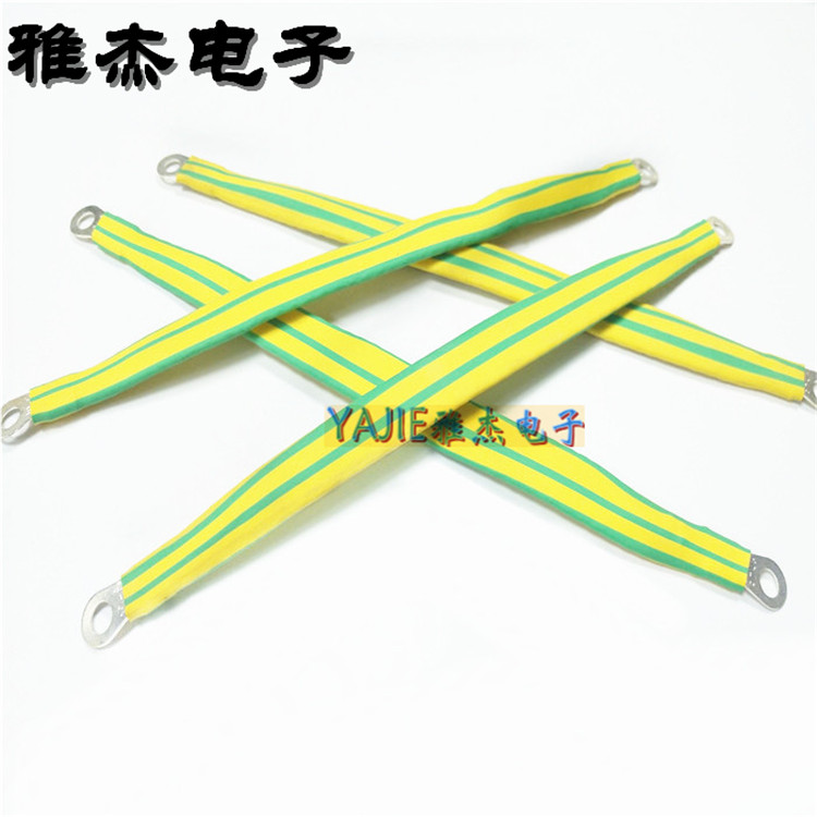 黄绿法兰静电连接线