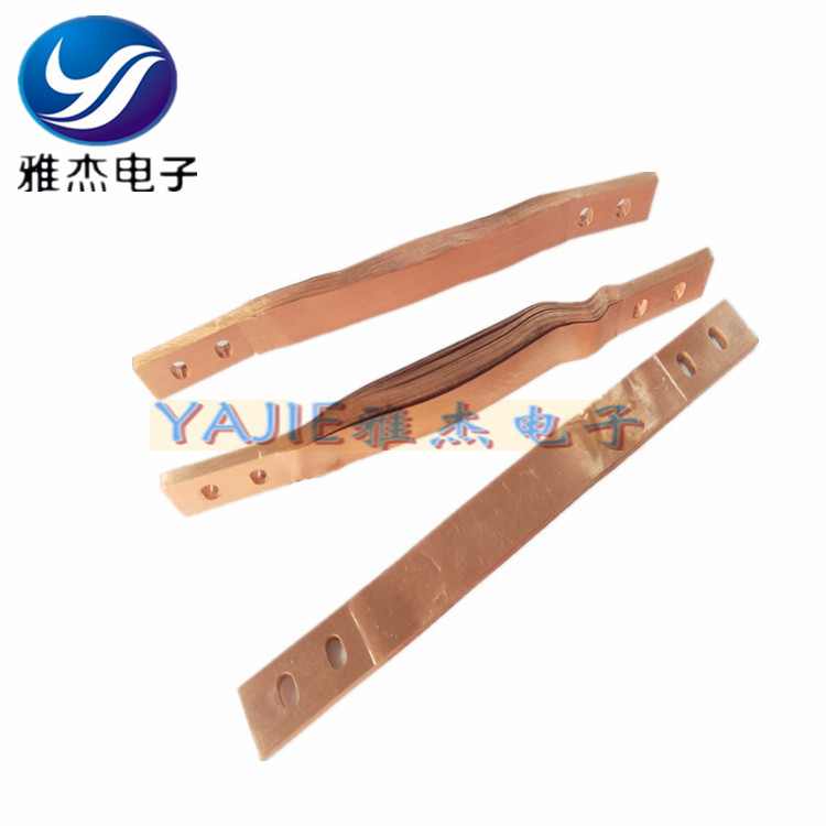 纯铜软连接