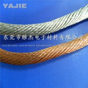 <b>多股铜绞线</b>