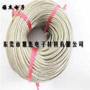 多股软镀锡铜绞线