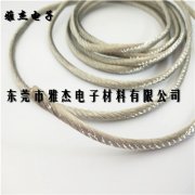 镀锡圆铜绞线