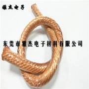 大截面裸铜绞线