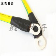 黄绿接地铜导线
