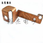 导电铜排