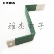 绝缘铜排折弯铜排连接件