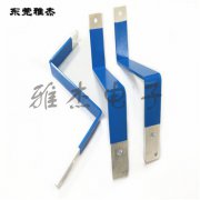 镀镍铜排连接片