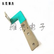 电池正负极连接铜排
